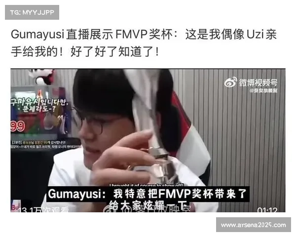 Faker成就传奇激励后来者,Doran成最新“被带飞”夺冠案例 Faker成就传奇激励后来者,Doran成最新“被带飞”夺冠案例