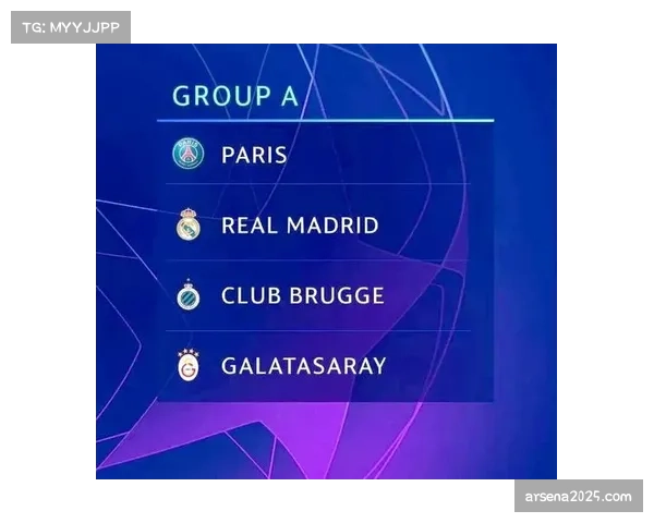 欧冠决赛门票抽签申请正式启动,已超百万球迷注册